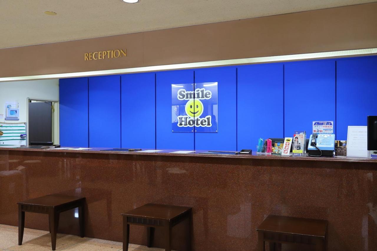 Smile Hotel Atsugi Exterior foto